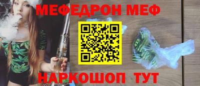 дмт Заволжье