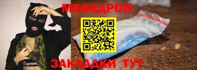 шишки Жуковский