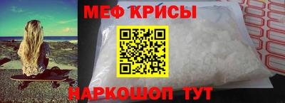 MDMA Premium VHQ Заводоуковск