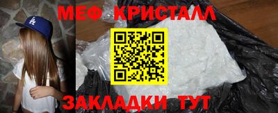 MDMA Premium VHQ Заводоуковск