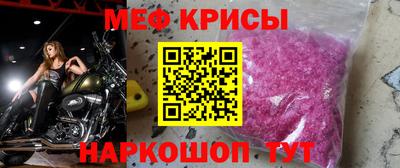 шишки Жуковский