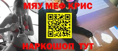 дмт Заволжье
