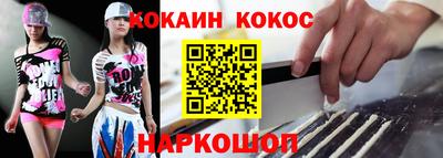 MDMA Premium VHQ Заводоуковск
