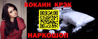 дмт Заволжье