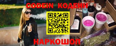 MDMA Premium VHQ Заводоуковск