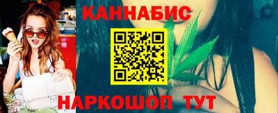 MDMA Premium VHQ Заводоуковск
