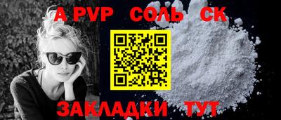 дмт Заволжье