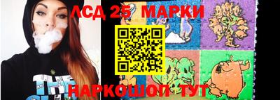 MDMA Premium VHQ Заводоуковск