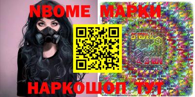 MDMA Premium VHQ Заводоуковск