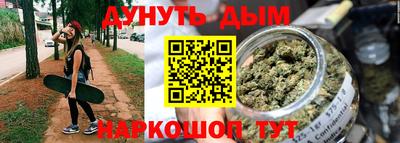 MDMA Premium VHQ Заводоуковск