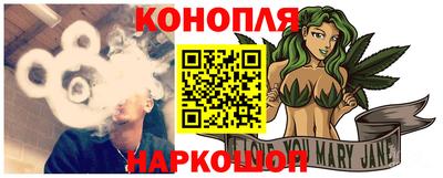 дмт Заволжье