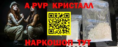 дмт Заволжье