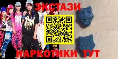 дмт Заволжье