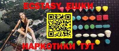 MDMA Premium VHQ Заводоуковск