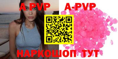 MDMA Premium VHQ Заводоуковск