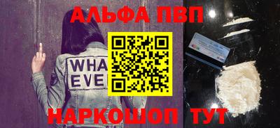 дмт Заволжье