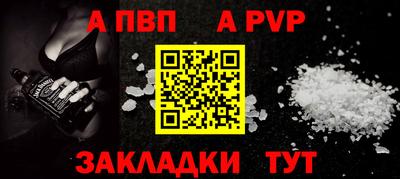 MDMA Premium VHQ Заводоуковск
