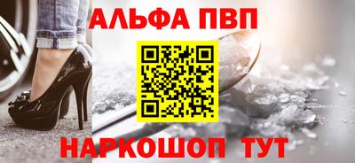 дмт Заволжье
