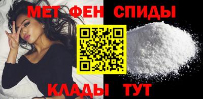 шишки Жуковский