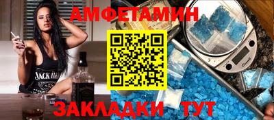дмт Заволжье