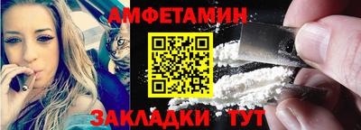 шишки Жуковский