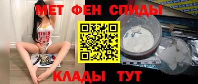 дмт Заволжье