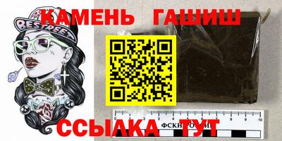MDMA Premium VHQ Заводоуковск