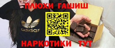 дмт Заволжье