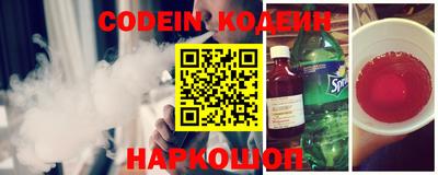 MDMA Premium VHQ Заводоуковск