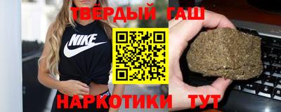 MDMA Premium VHQ Заводоуковск