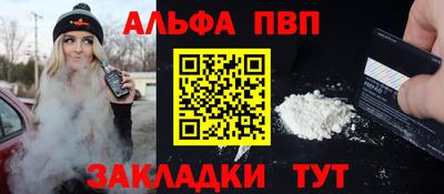 MDMA Premium VHQ Заводоуковск