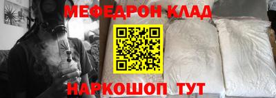 шишки Жуковский