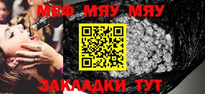 шишки Жуковский