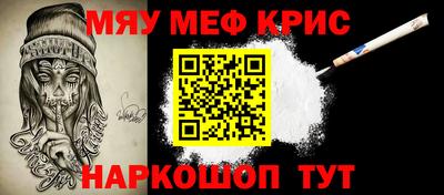 шишки Жуковский